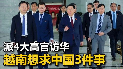 汝南一高爆料事件视频,真相与争议的交织  第2张